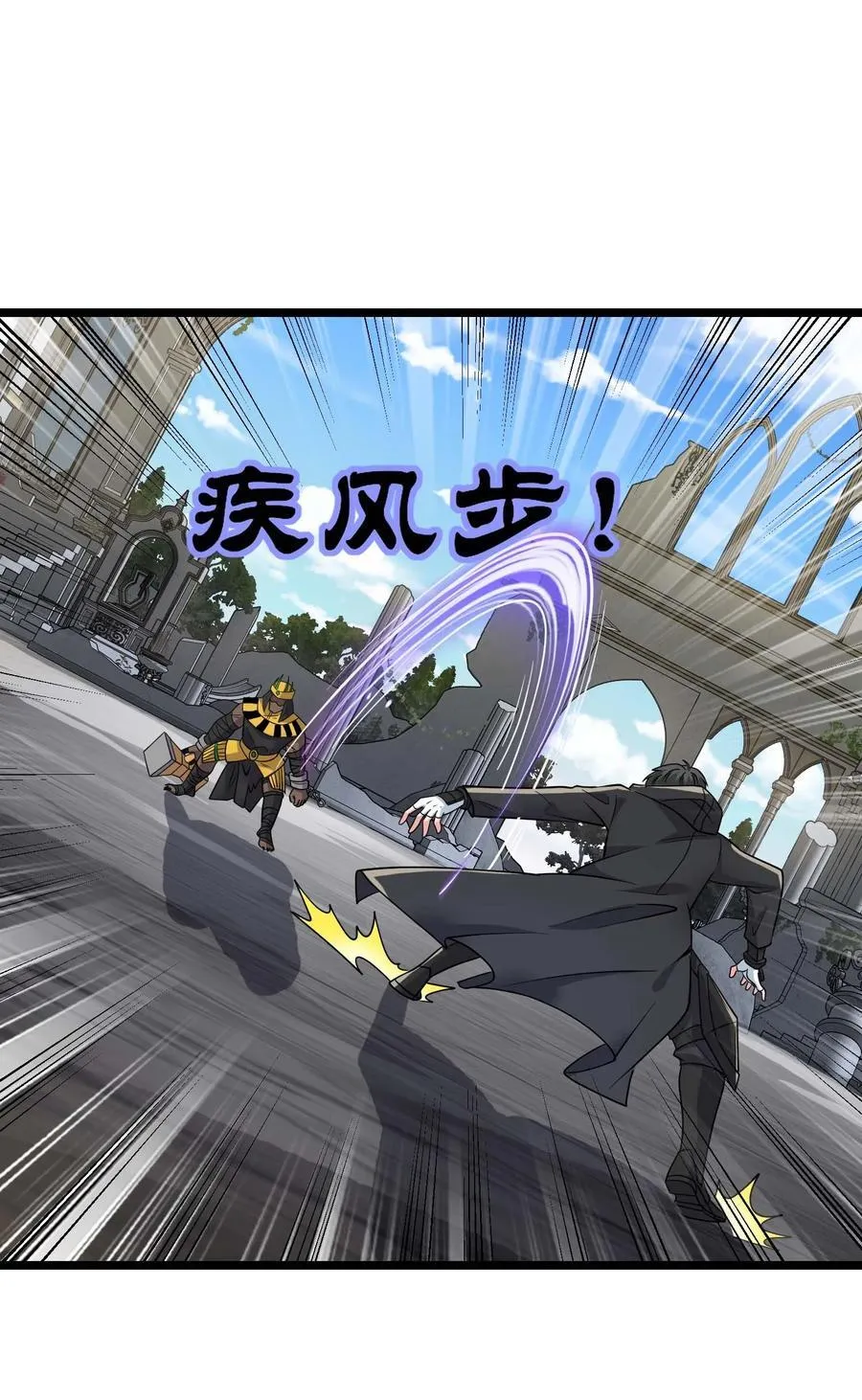 469 进击的赫尔巴33