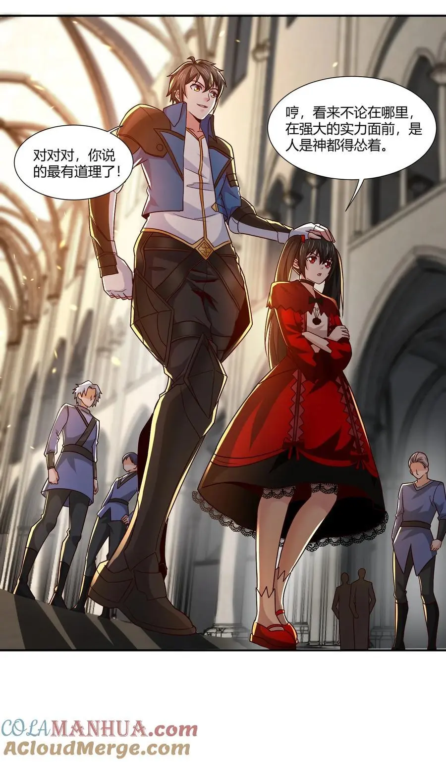415 仇家被团灭18