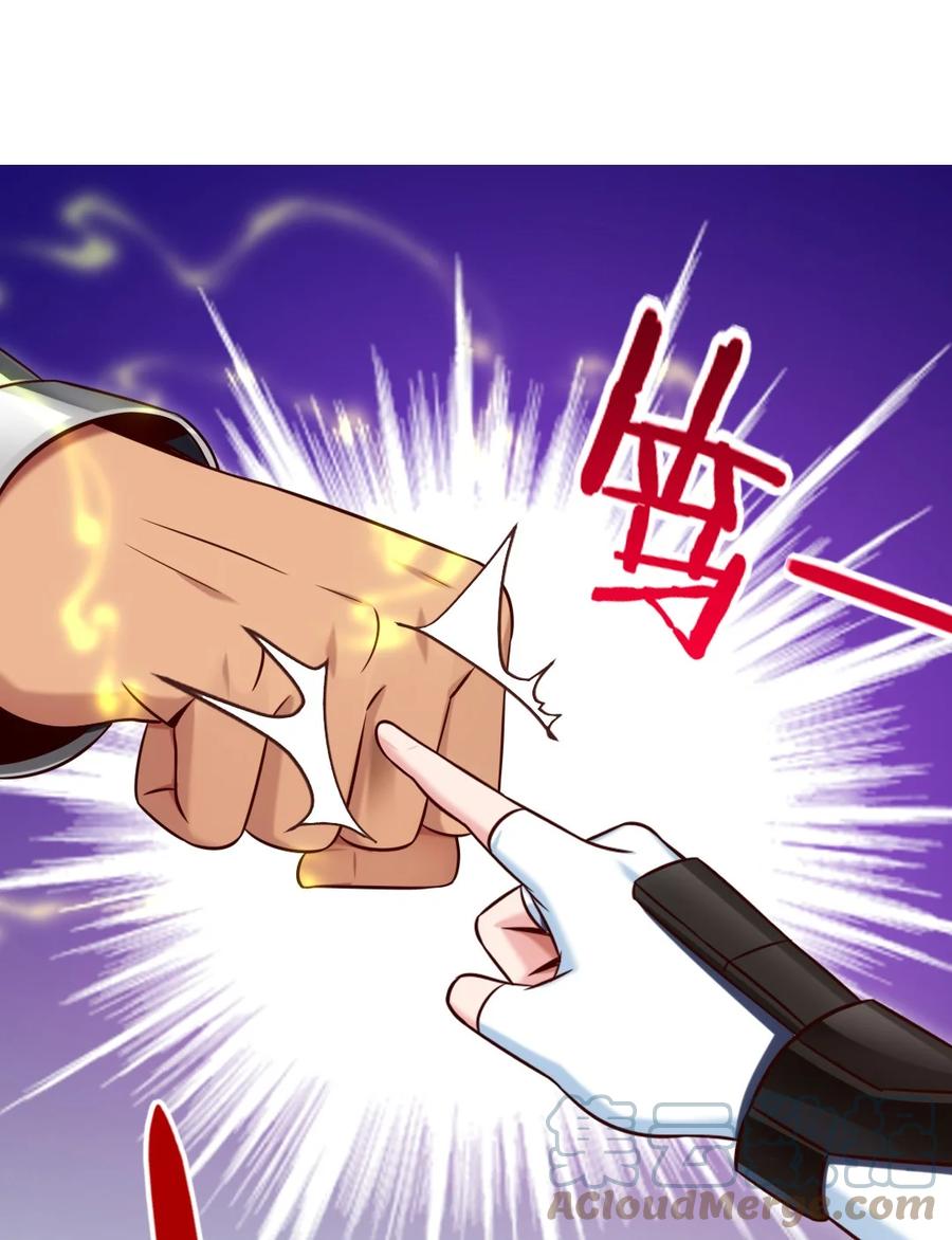 222 一根手指解决你18