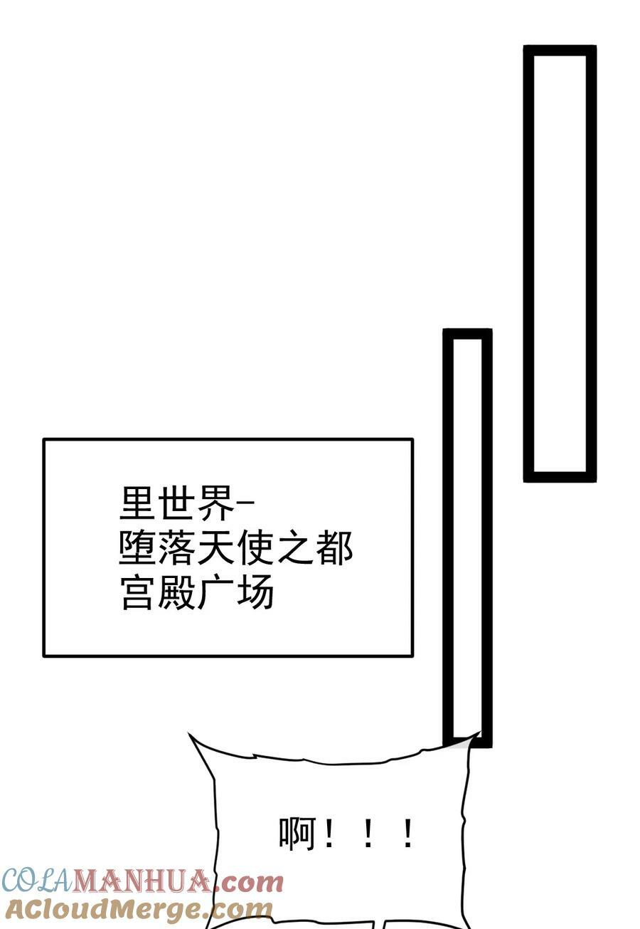 372 危机时刻9