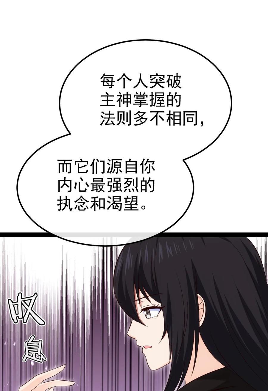 401 回归7