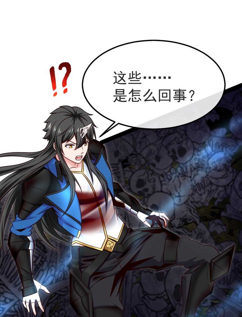 333 祭塔幽灵25