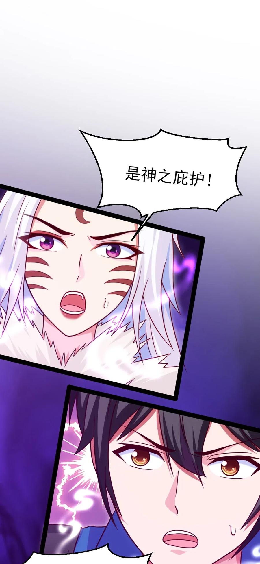 177 你在卖萌吗？1