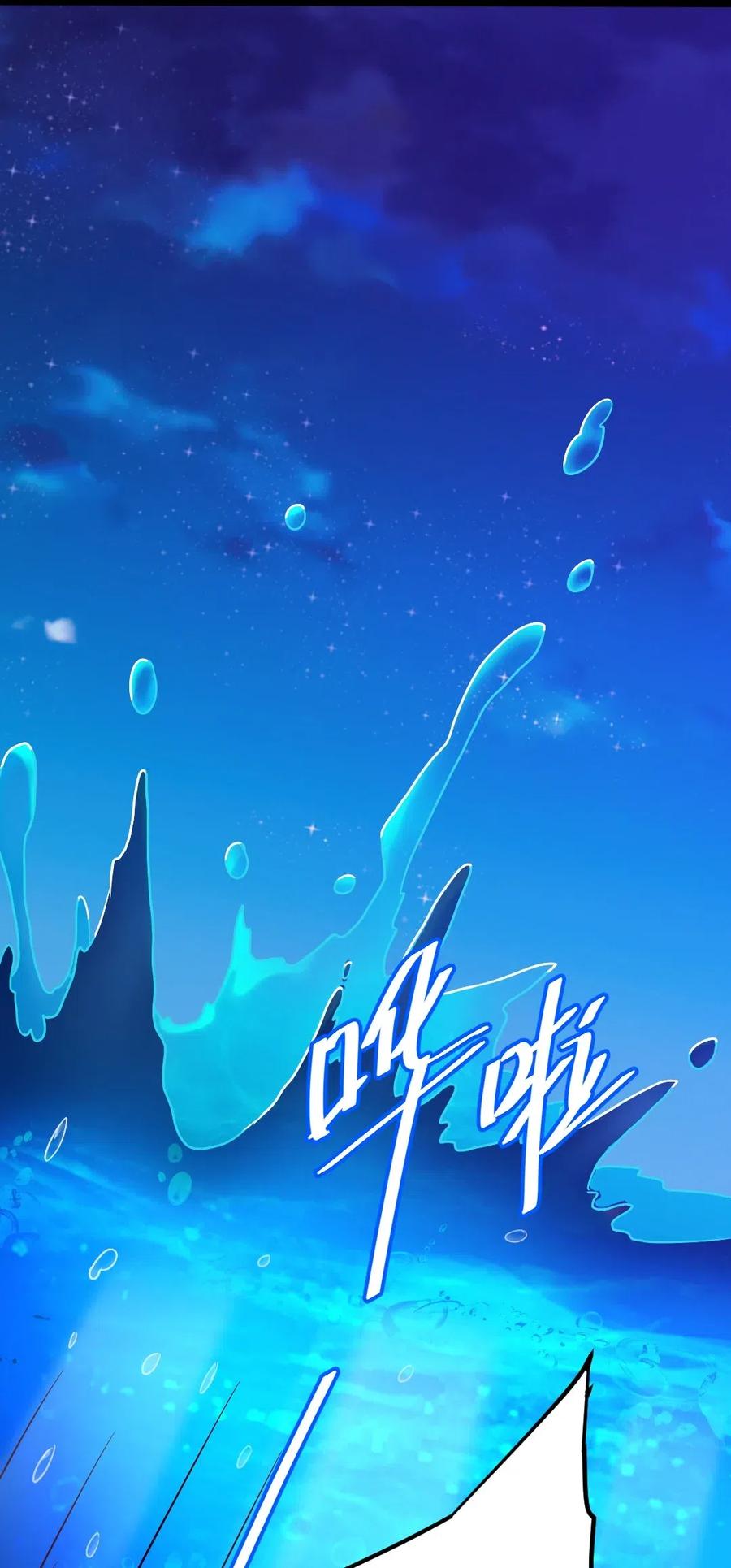 121 不，你很累59