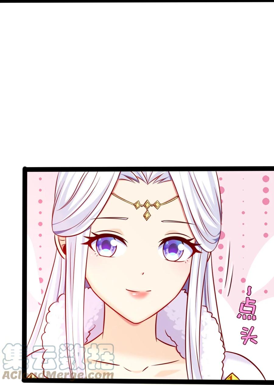 236 今晚月色真美……36