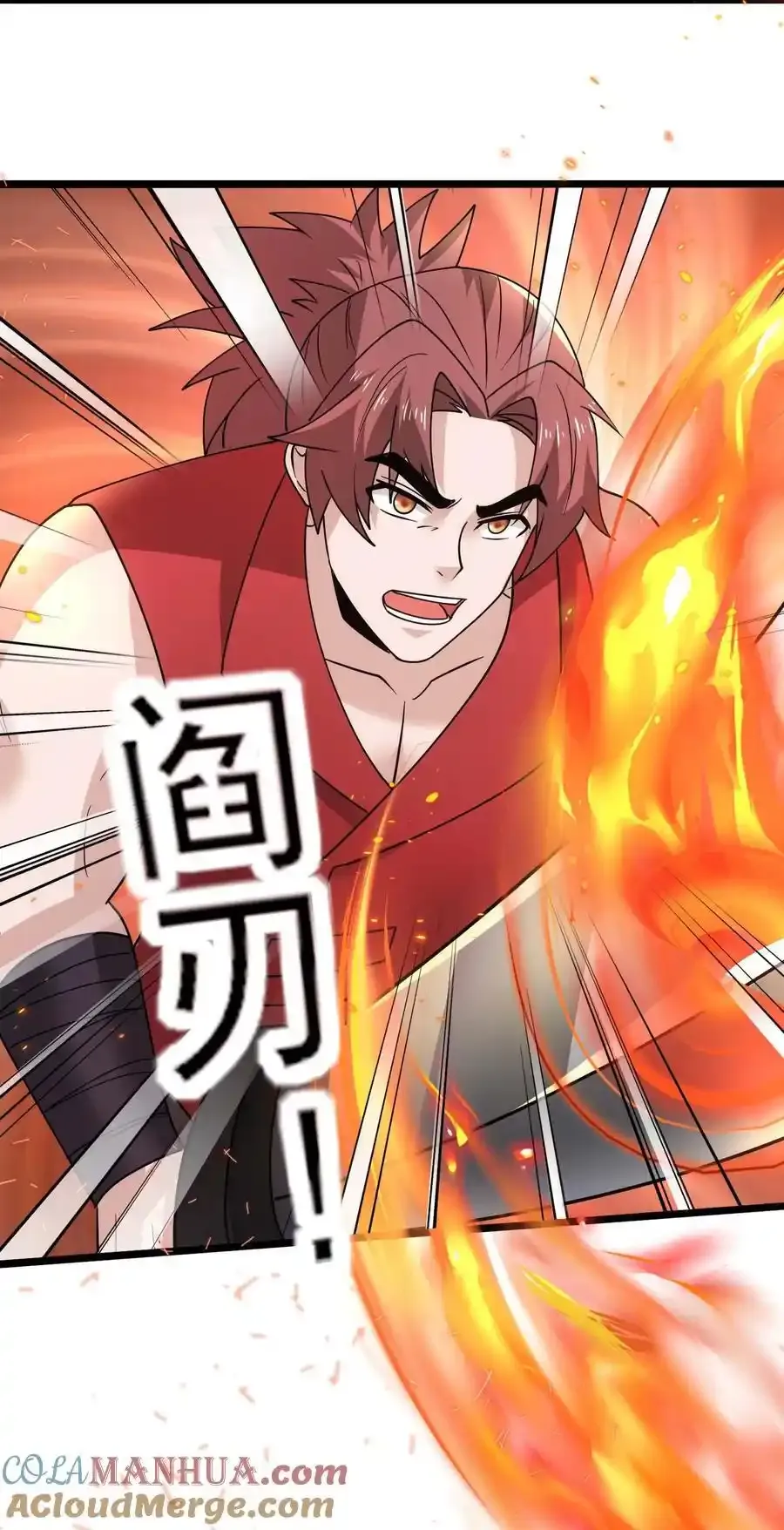 433 终极剑刃风暴9