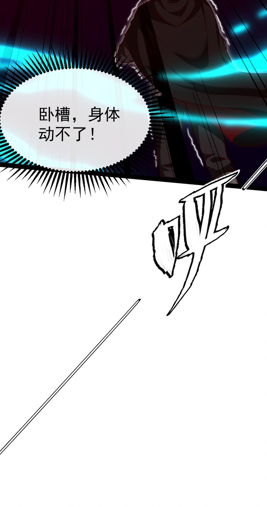 270 我帮你取个名字吧！29