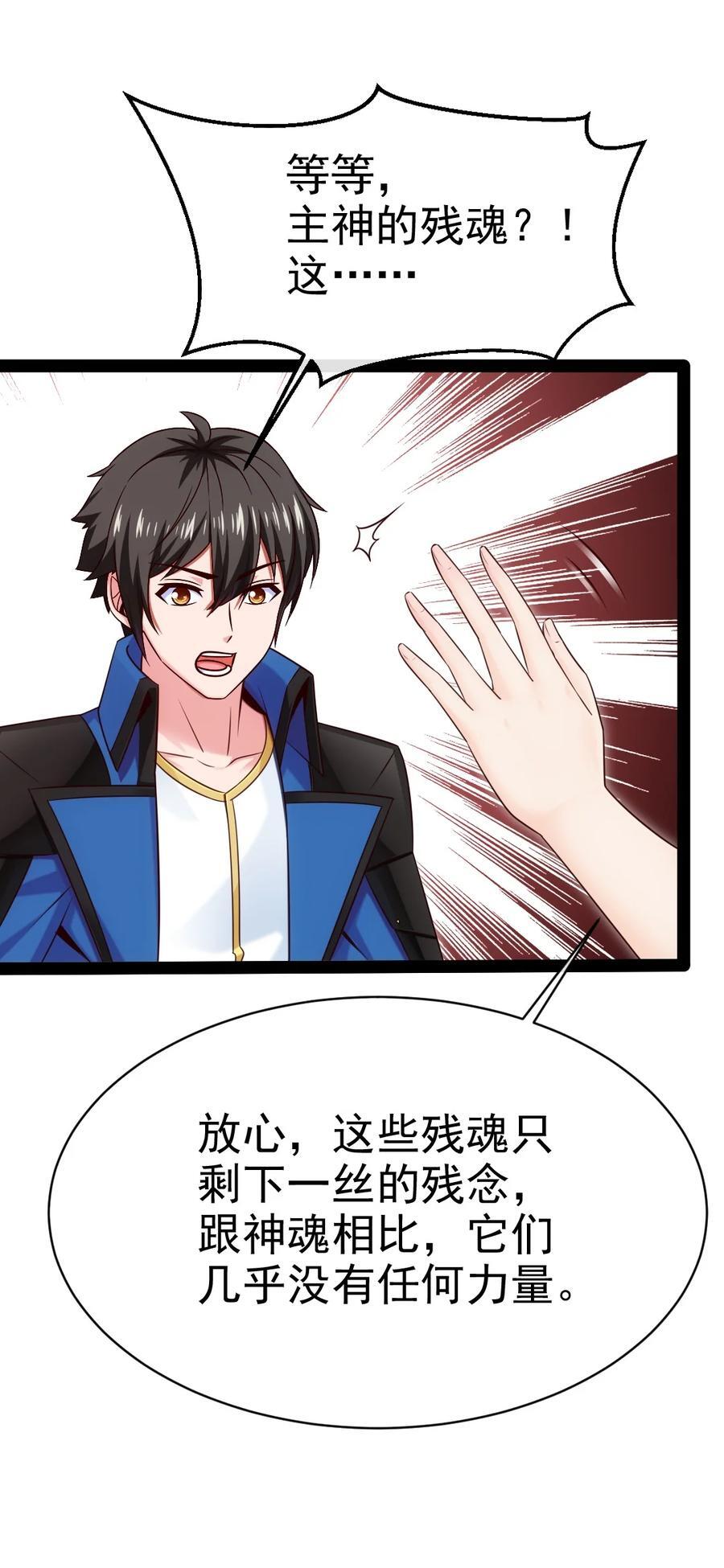401 回归19