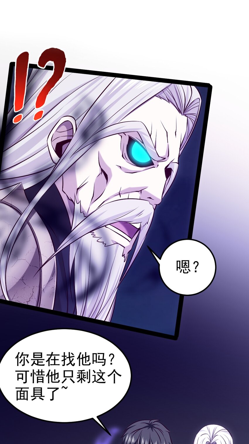232 背刺42