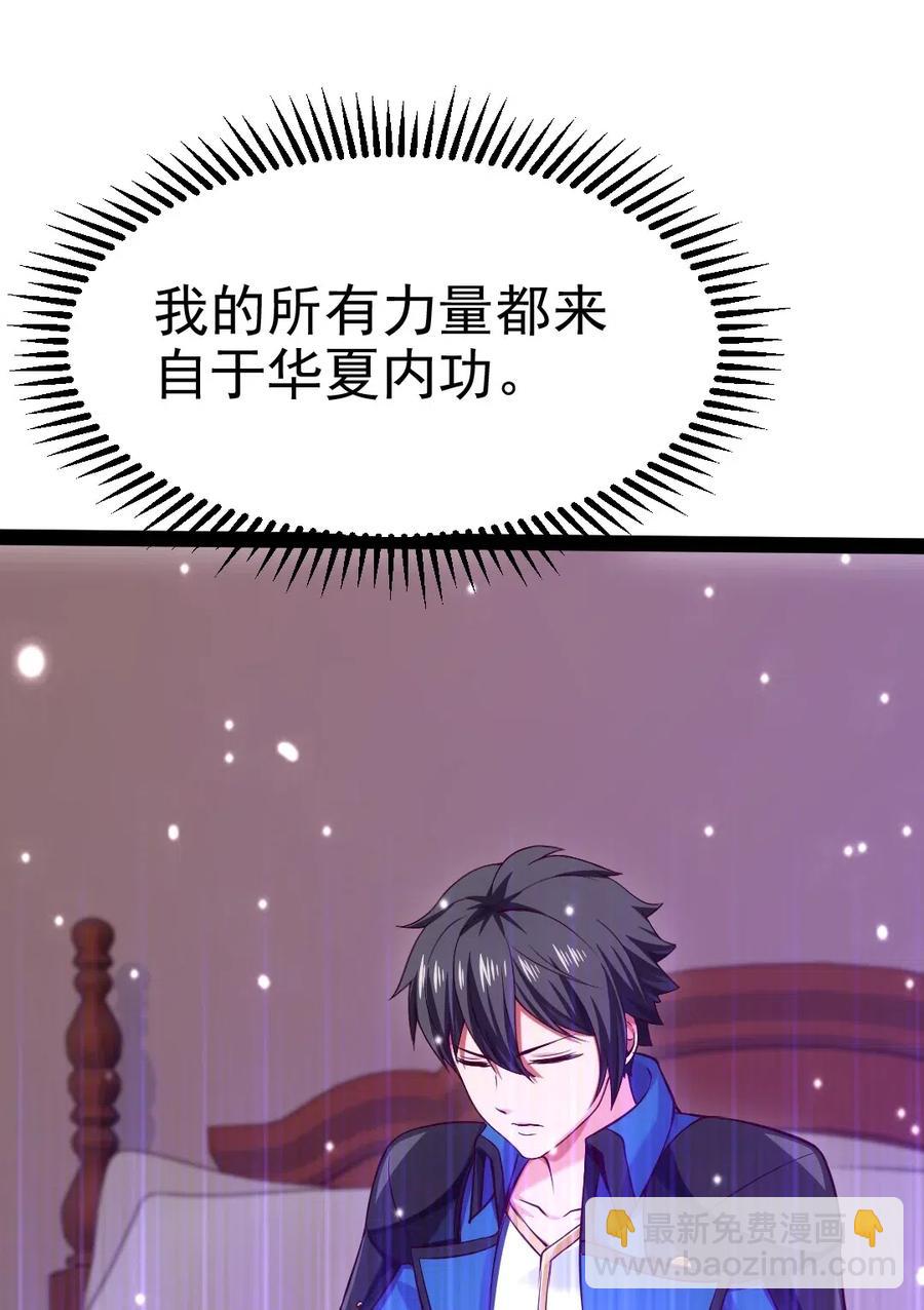 115 这波交易我们不亏49