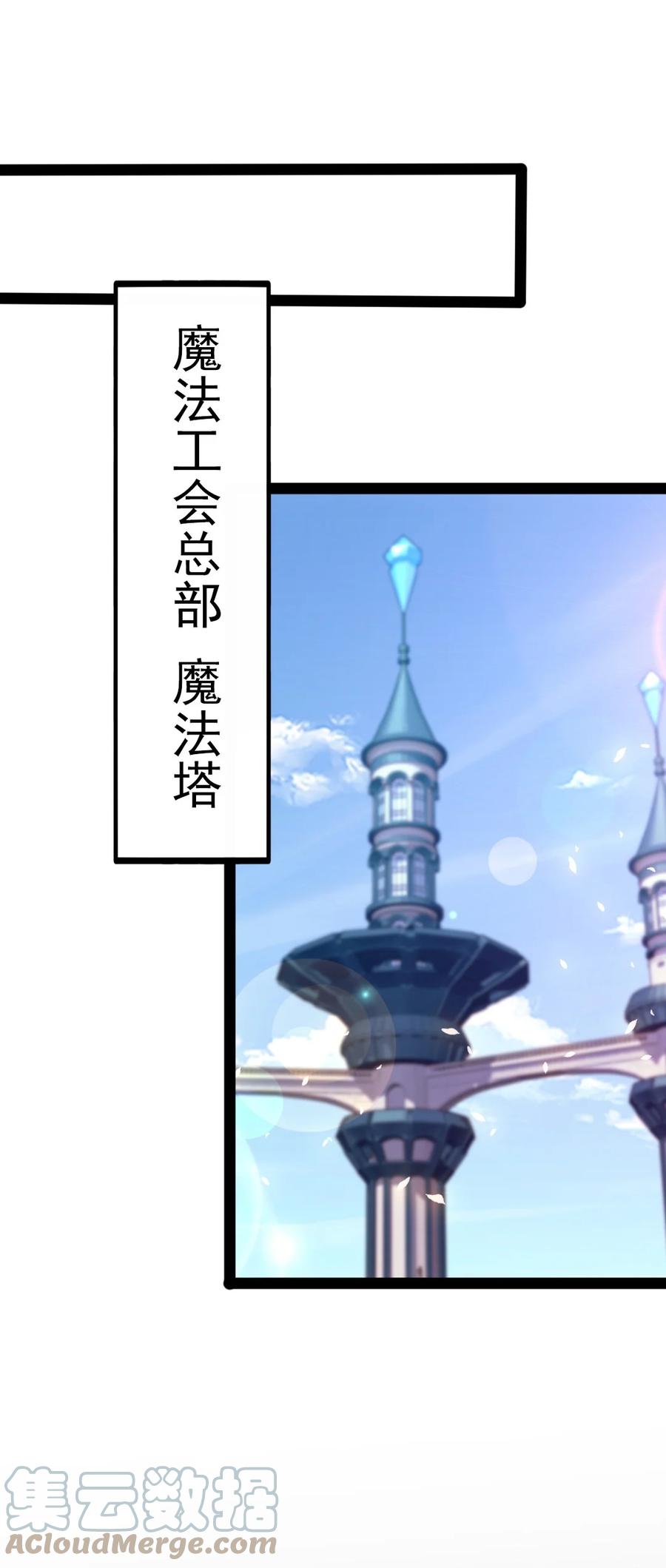 211 二人世界48