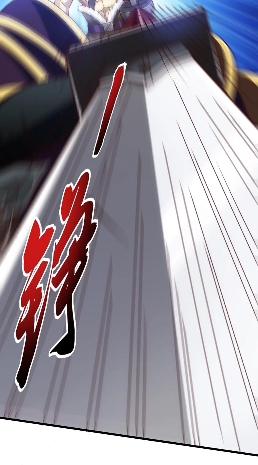 074 双人成虎19