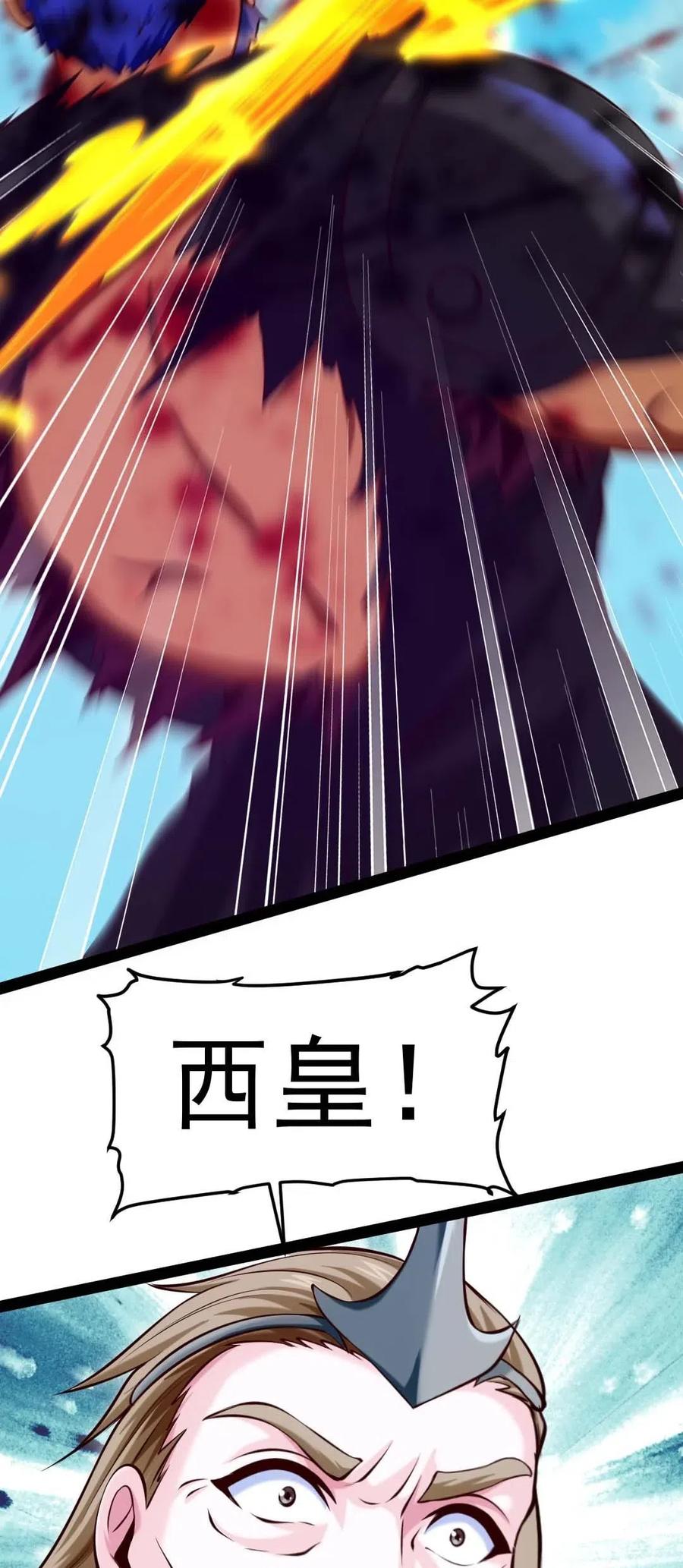 149 一换一45