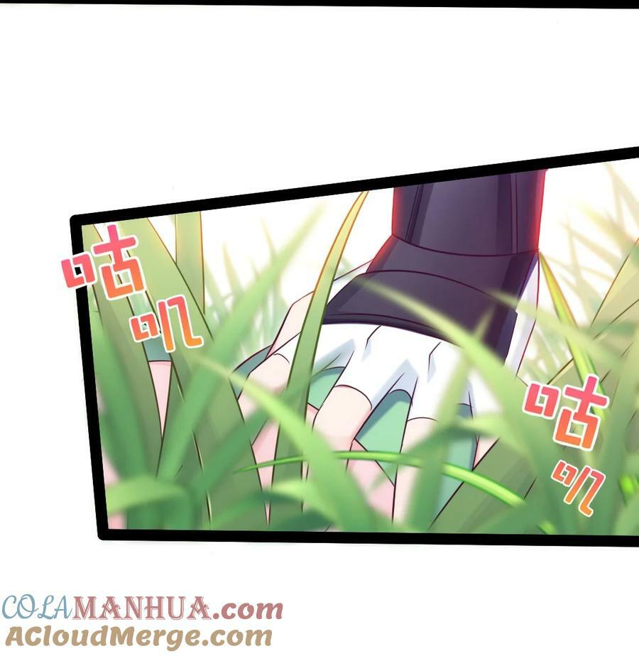 354 没见过男人的小精灵21