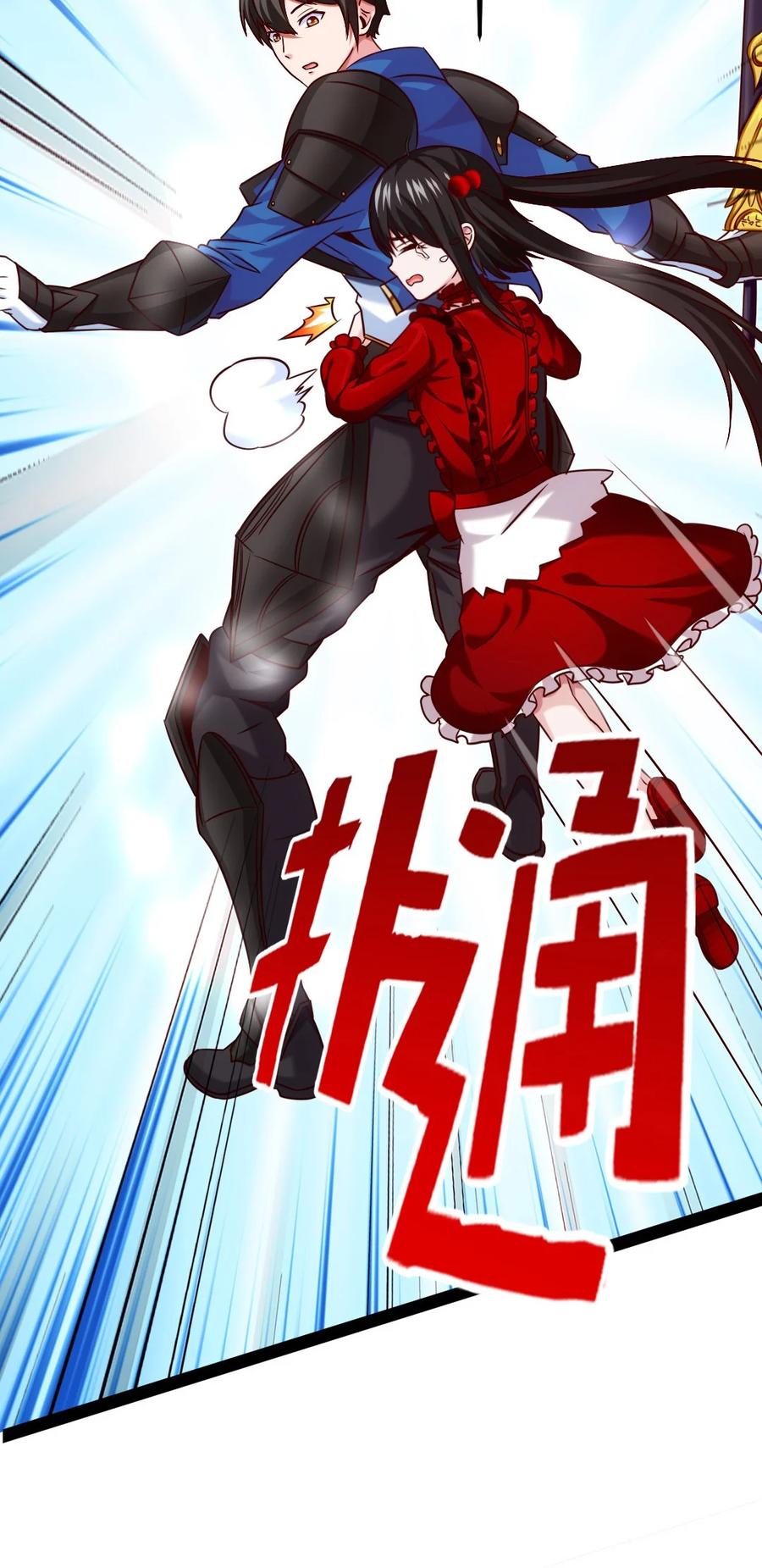 192 重逢14