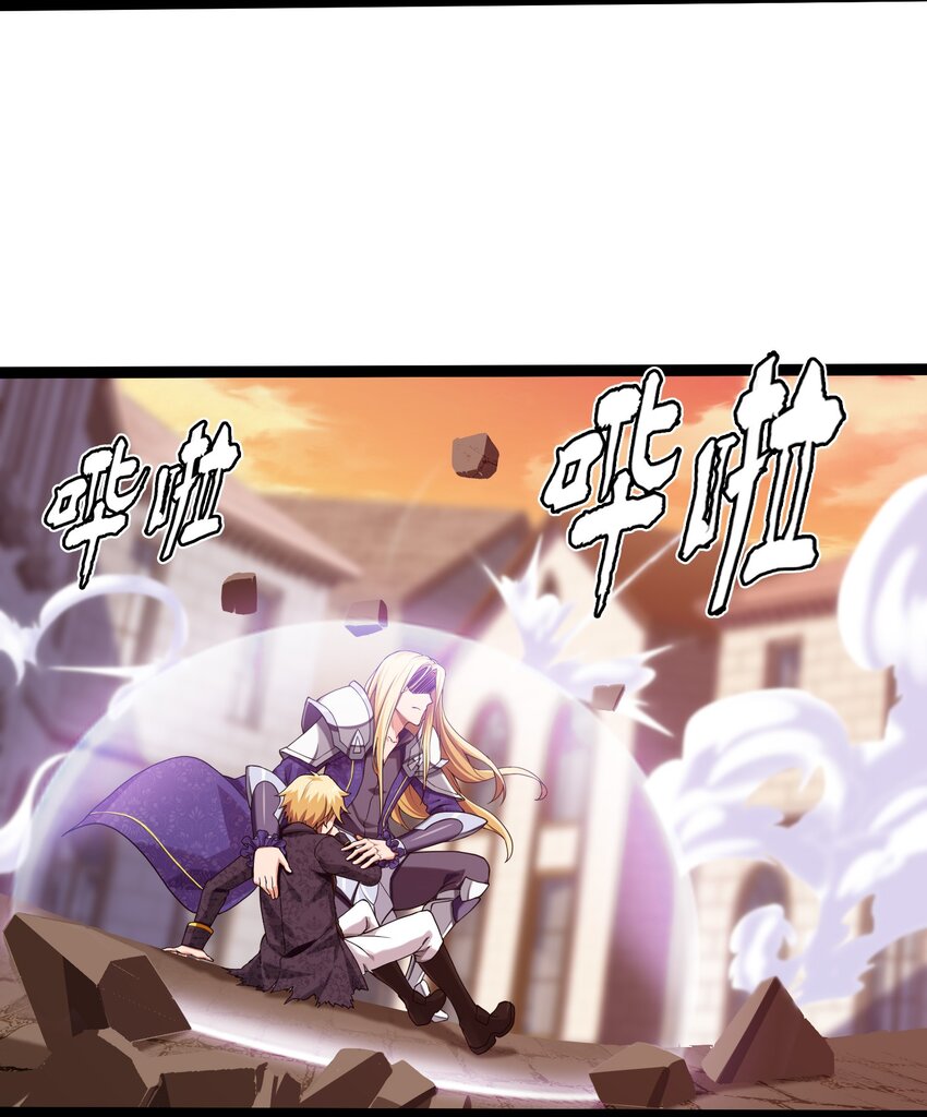 003 你要活下去91