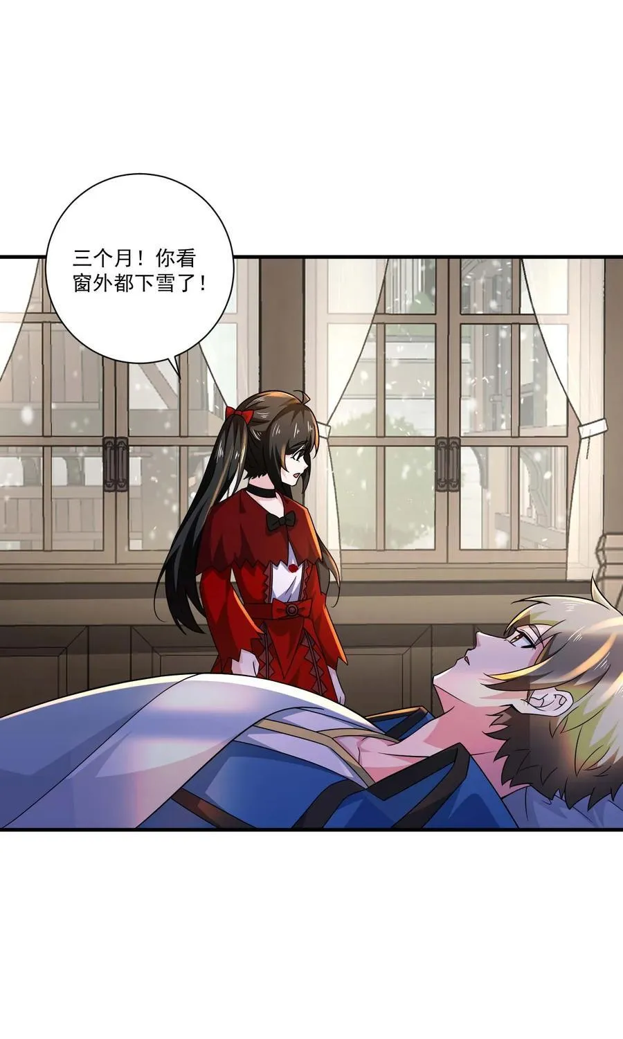 437 离开3