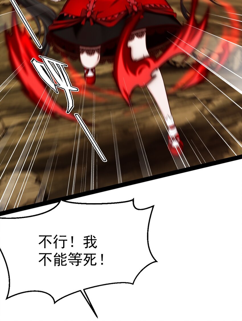 323 要被吸干了？36