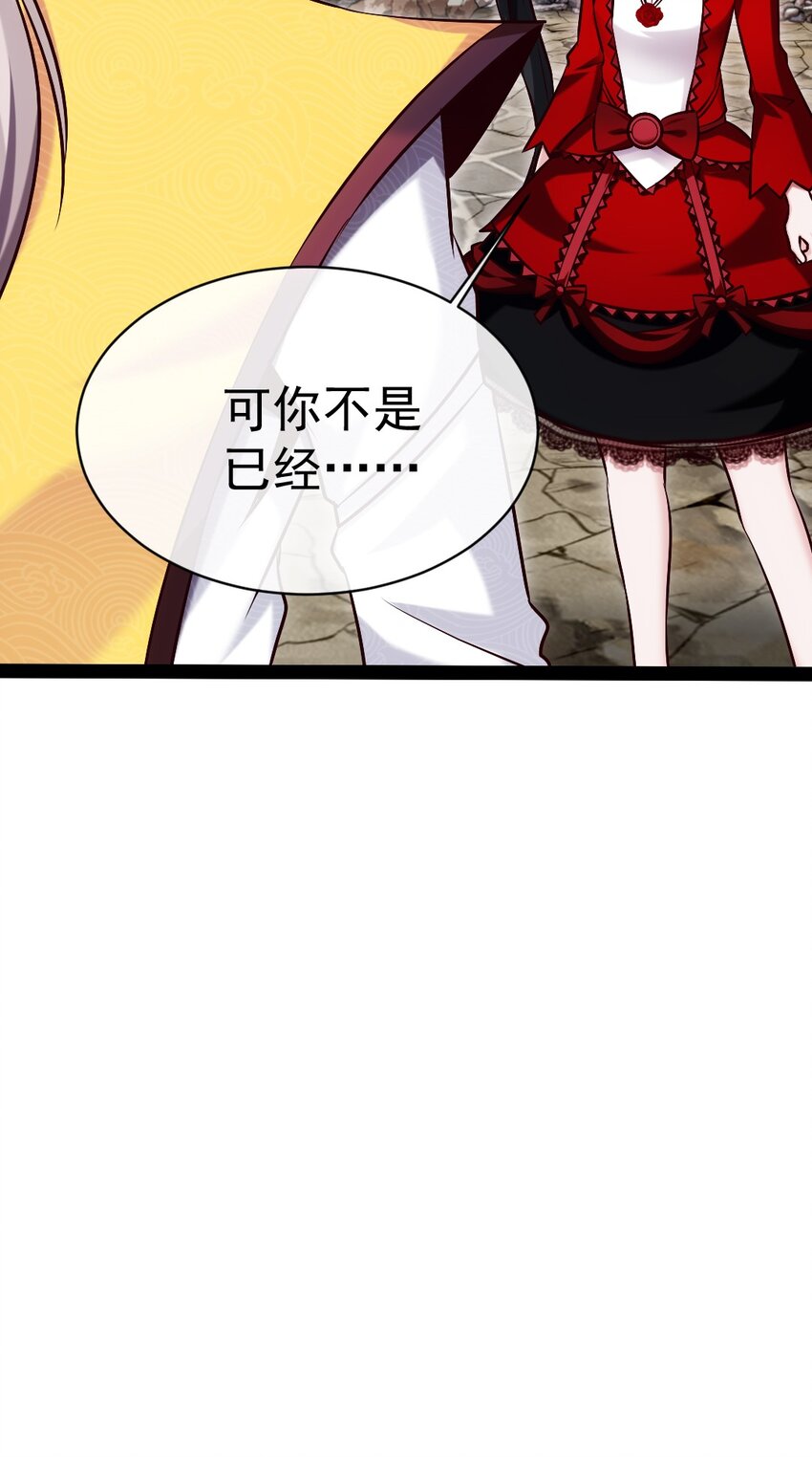 312 红衣的心愿14