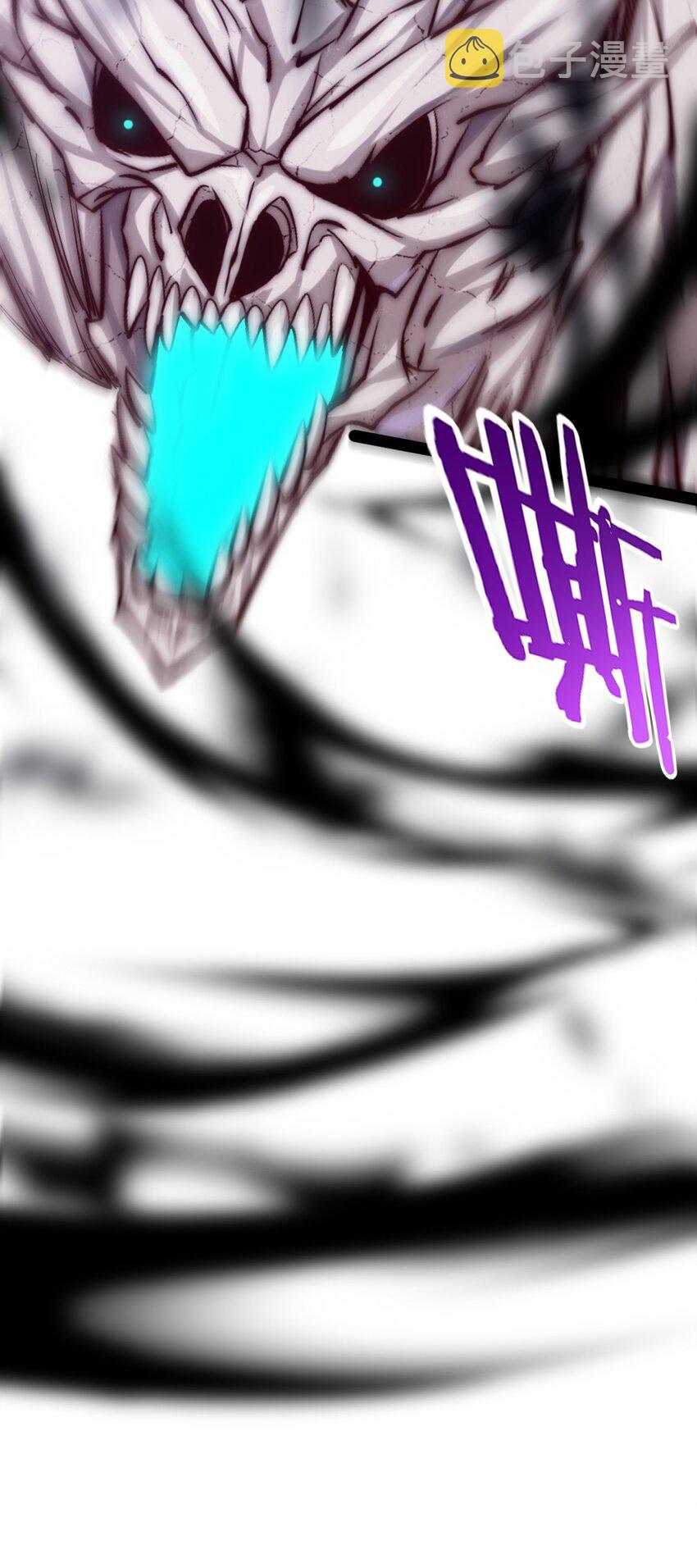 232 背刺8