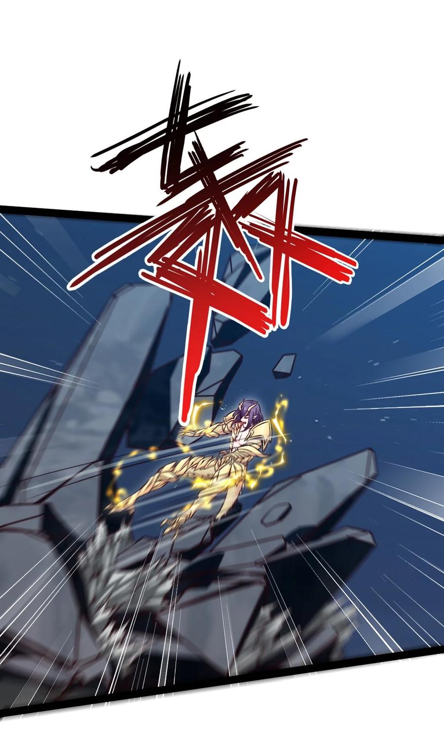 203 休想动我兄弟！13