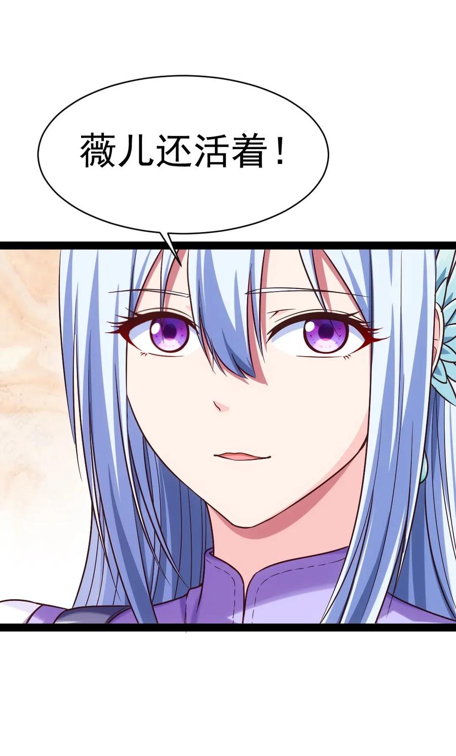 107 打起来！打起来！37