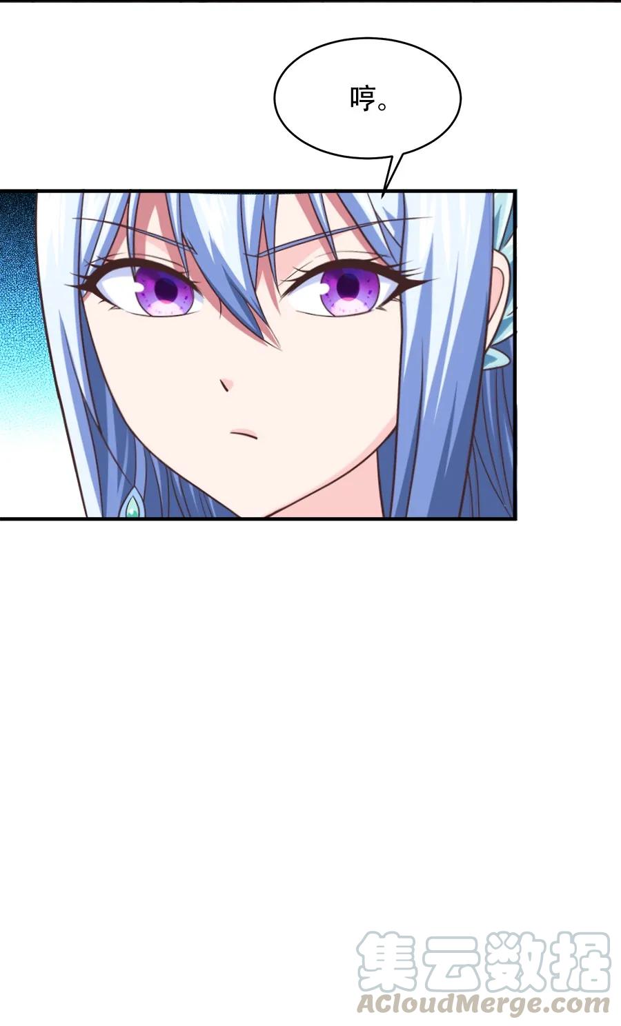 061 小有所成36