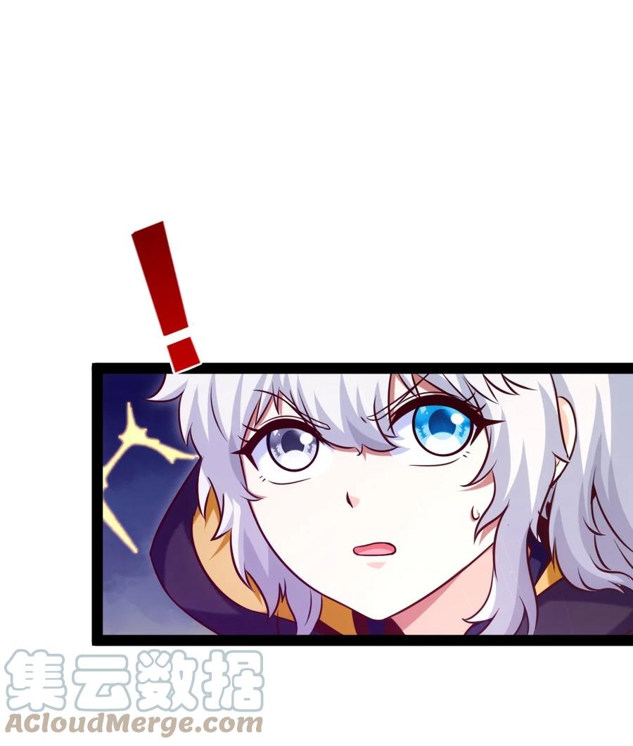 221 你碰瓷？21