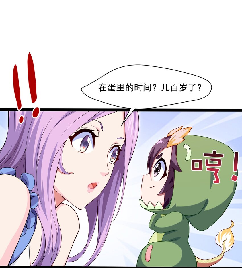 010 小酌时间11
