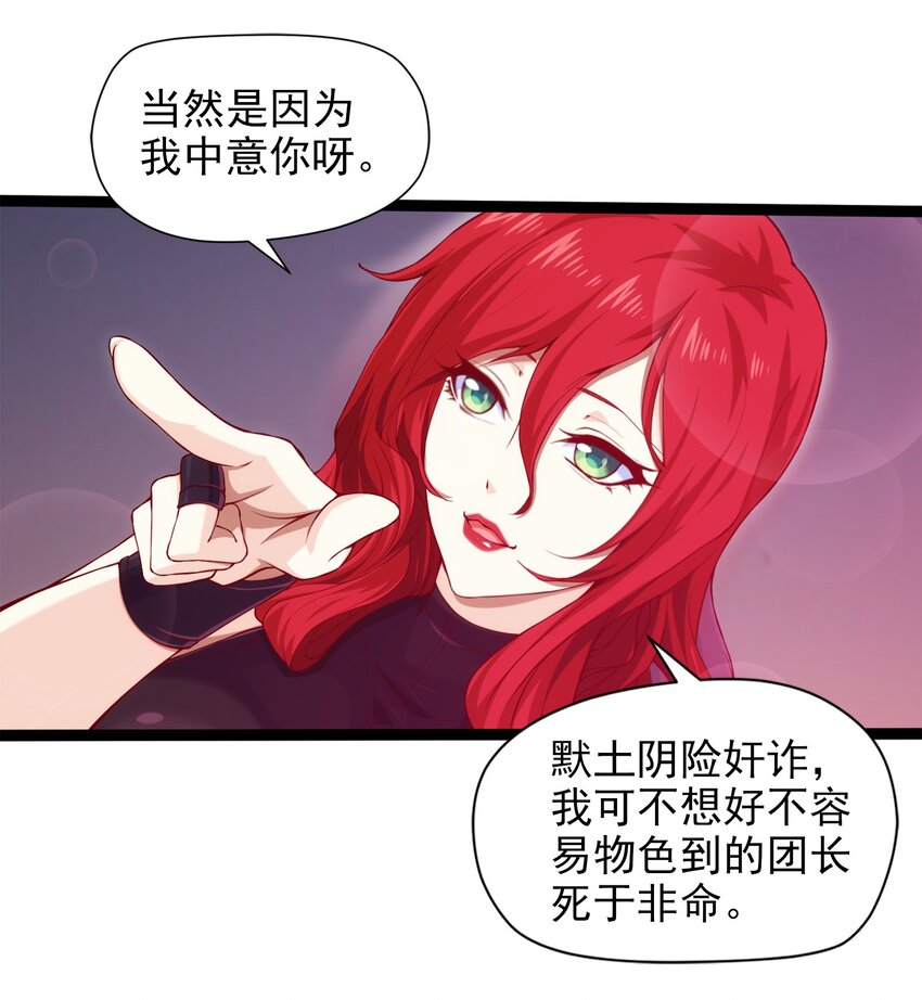 018 我们来日方长……35