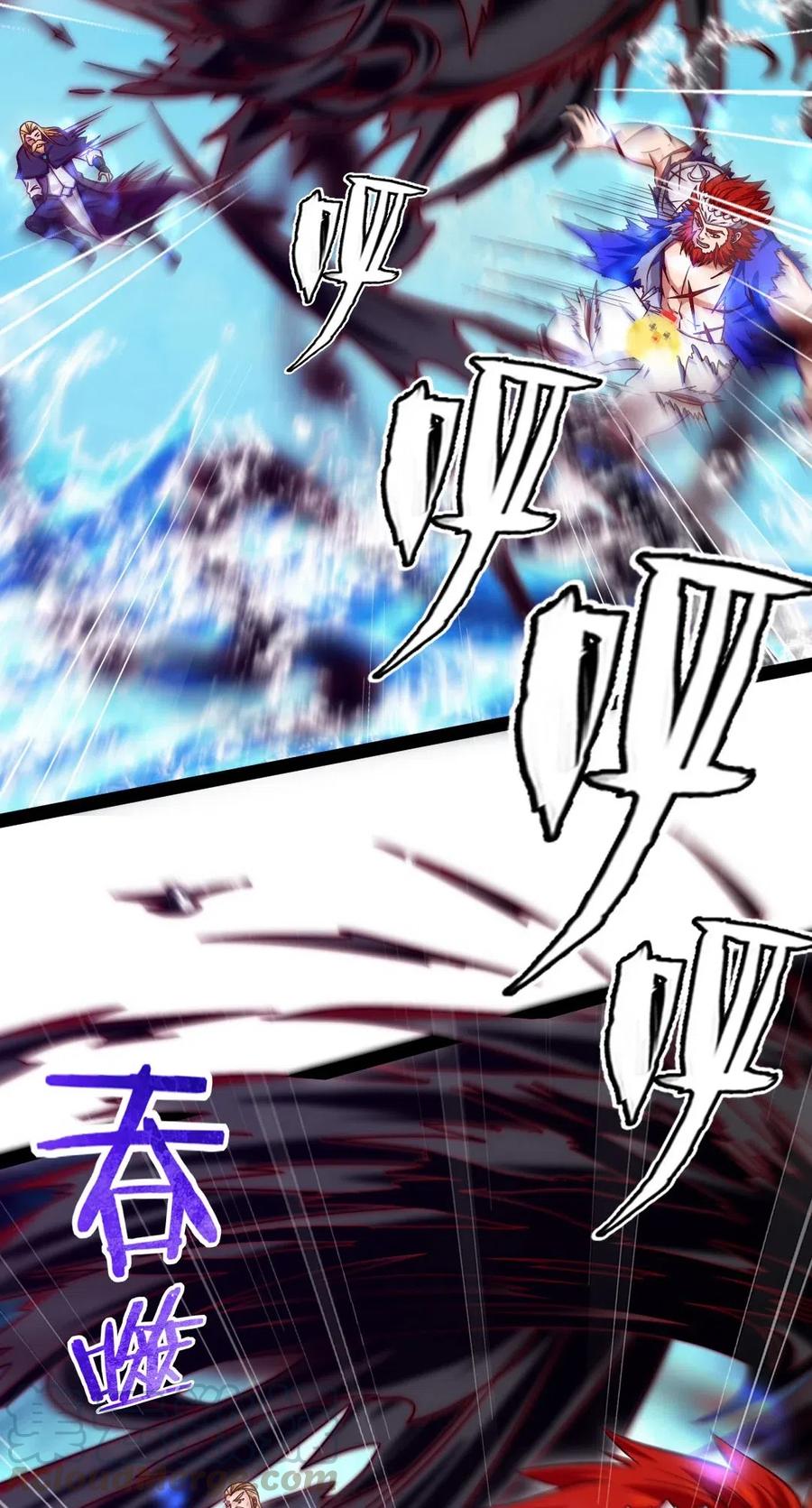 155 炸弹！6