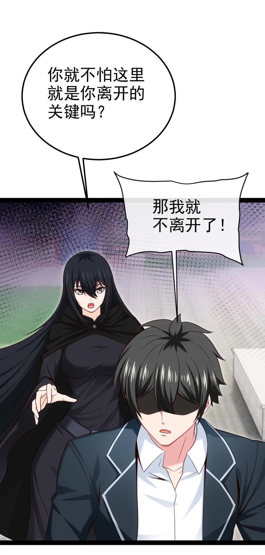 383 童年的回忆44