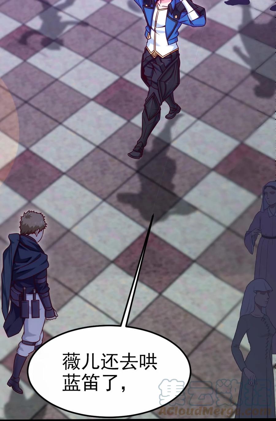 221 你碰瓷？3