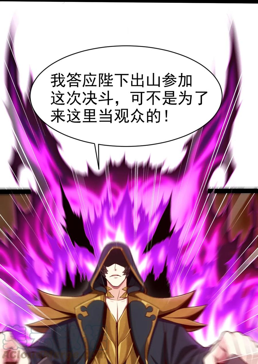 075 进来聊聊吧32