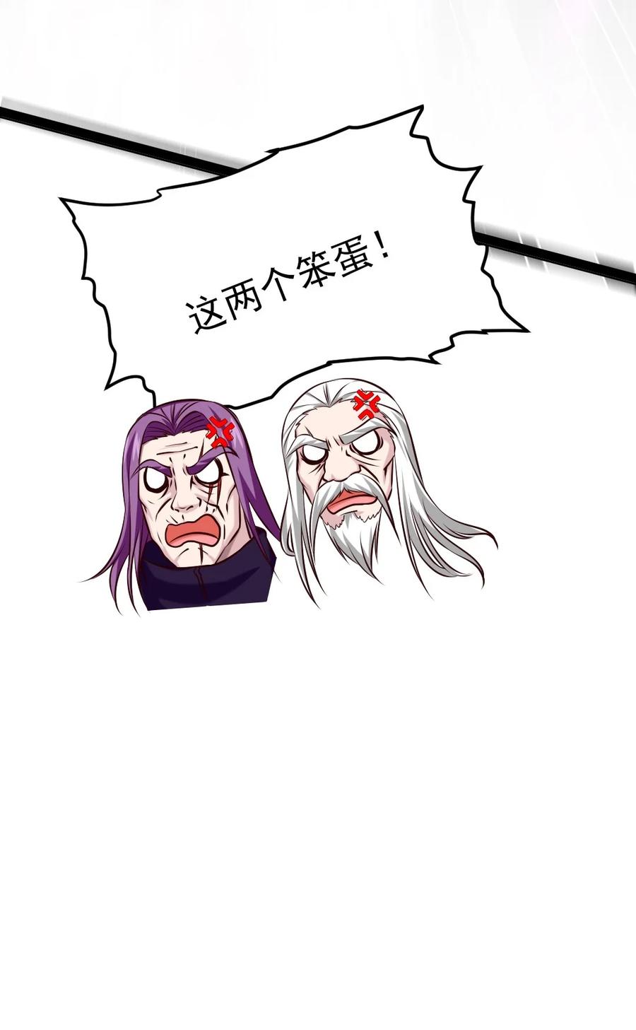 204 刘枫归来16