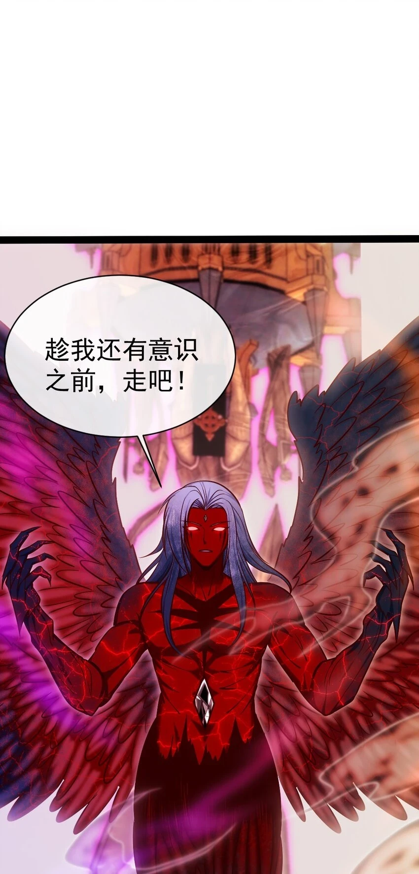 342 打破囚笼15