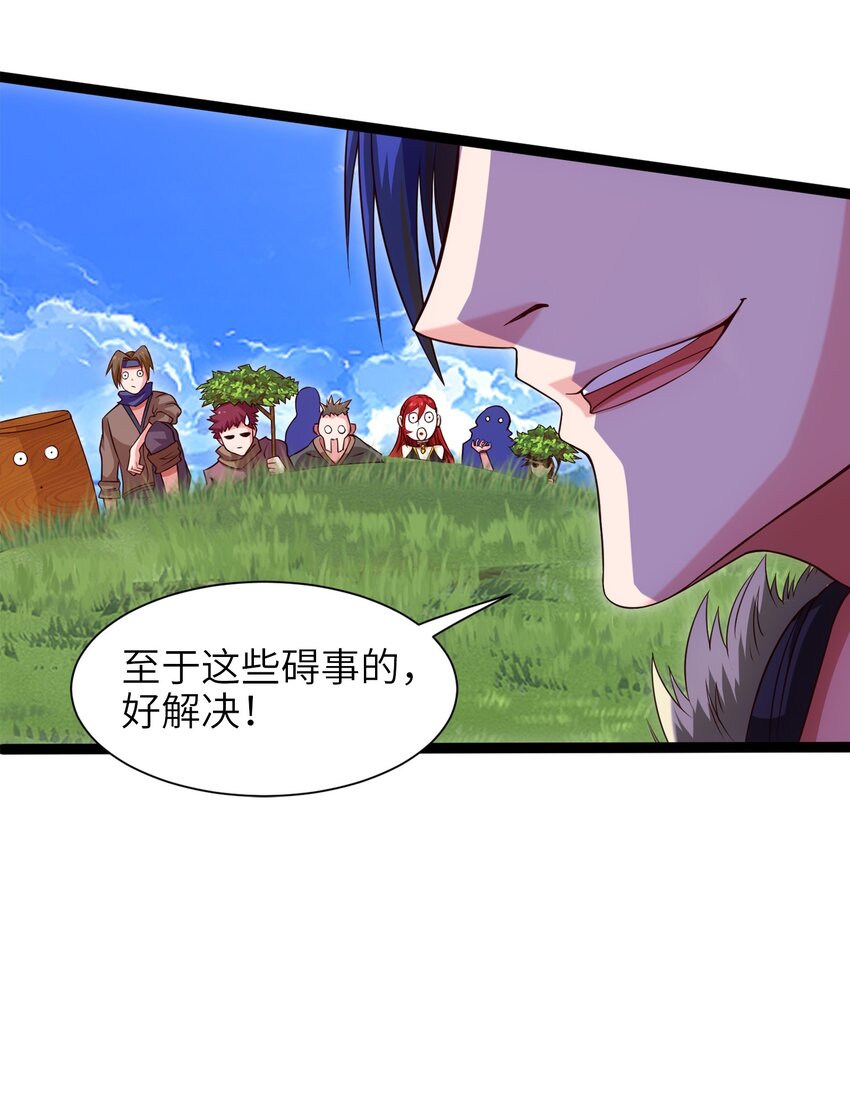 028 难分胜负33