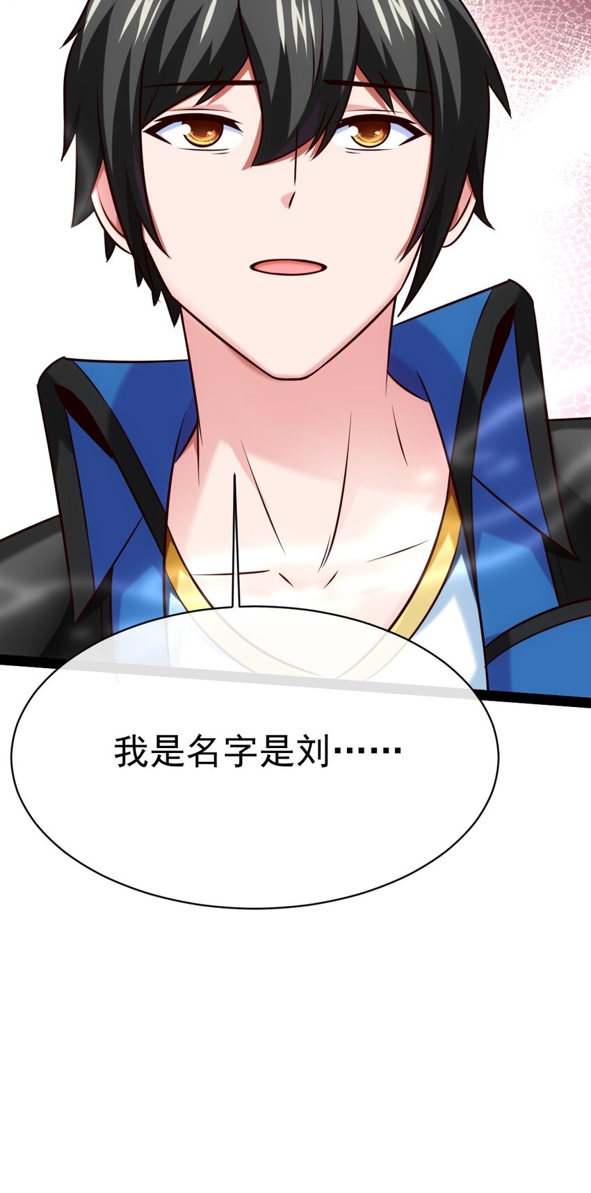 319 危机重重的小镇45