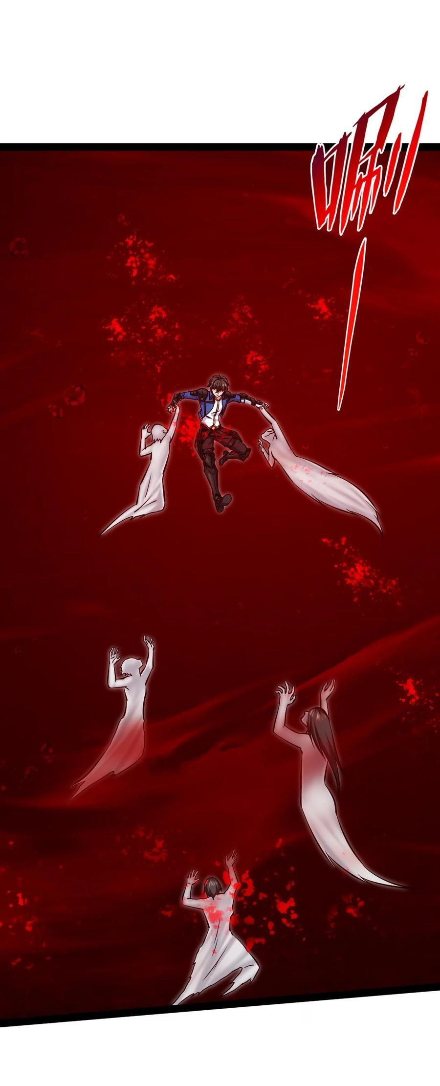399 无限轮回2