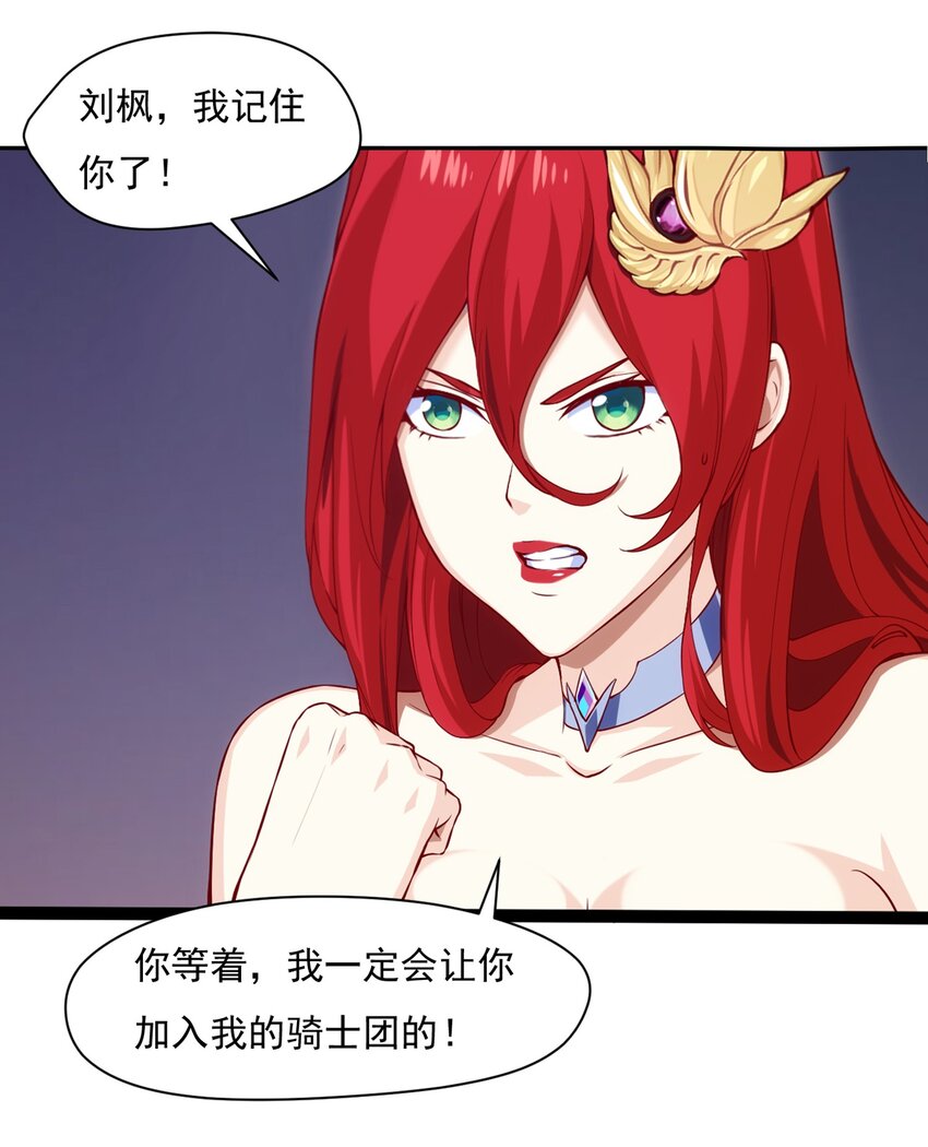 015 邀请24