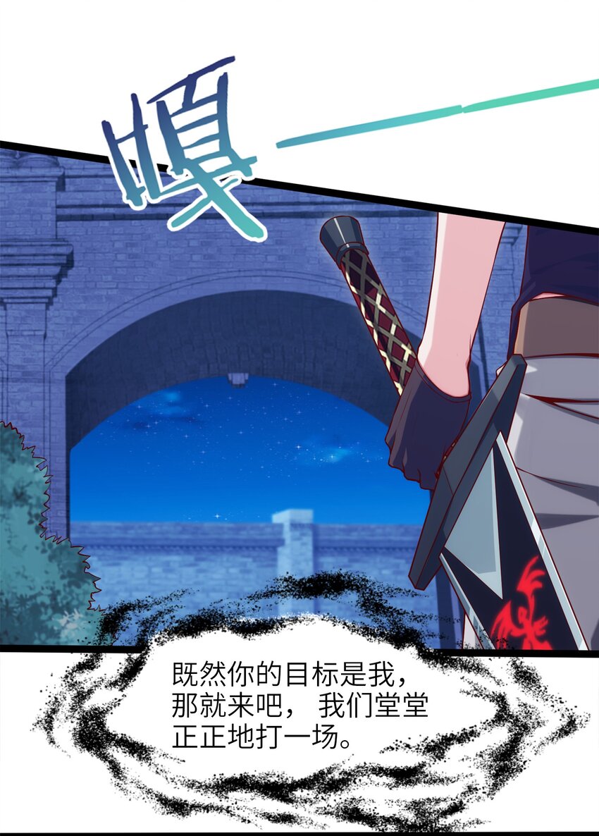 017 致命沼泽5