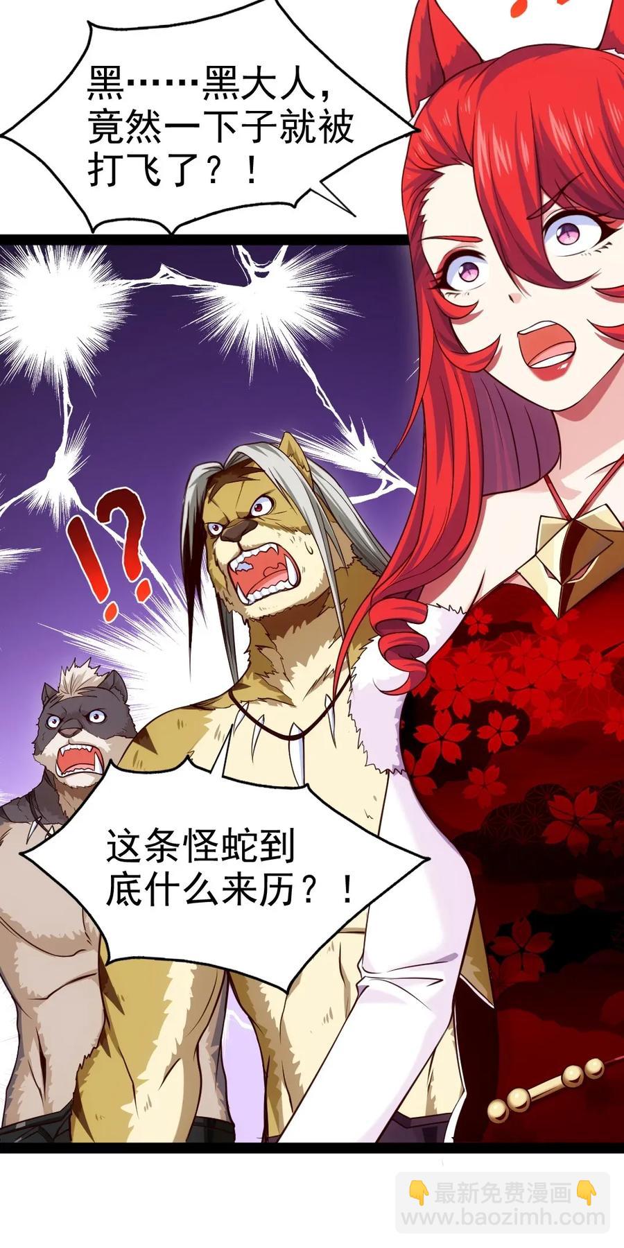 085 还有吗？没吃饱。13
