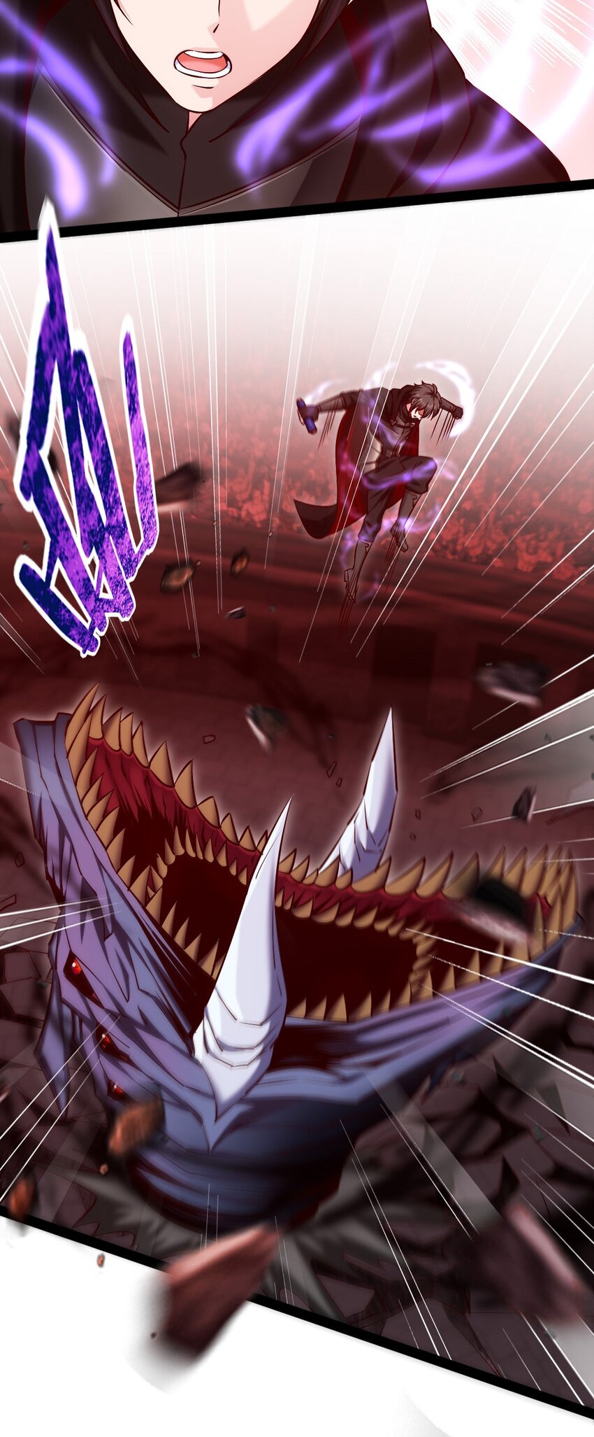 266 玄武封神咒33