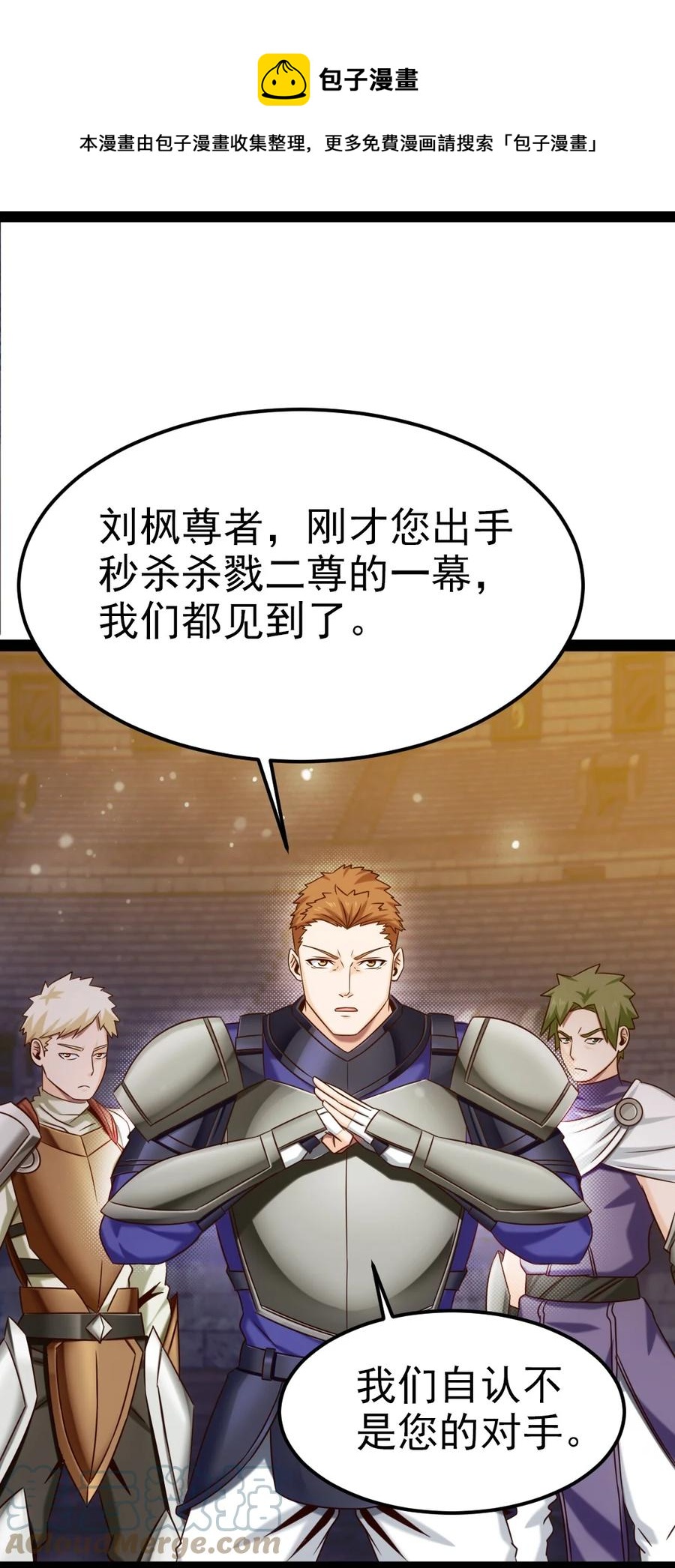 244 我们都是好朋友36