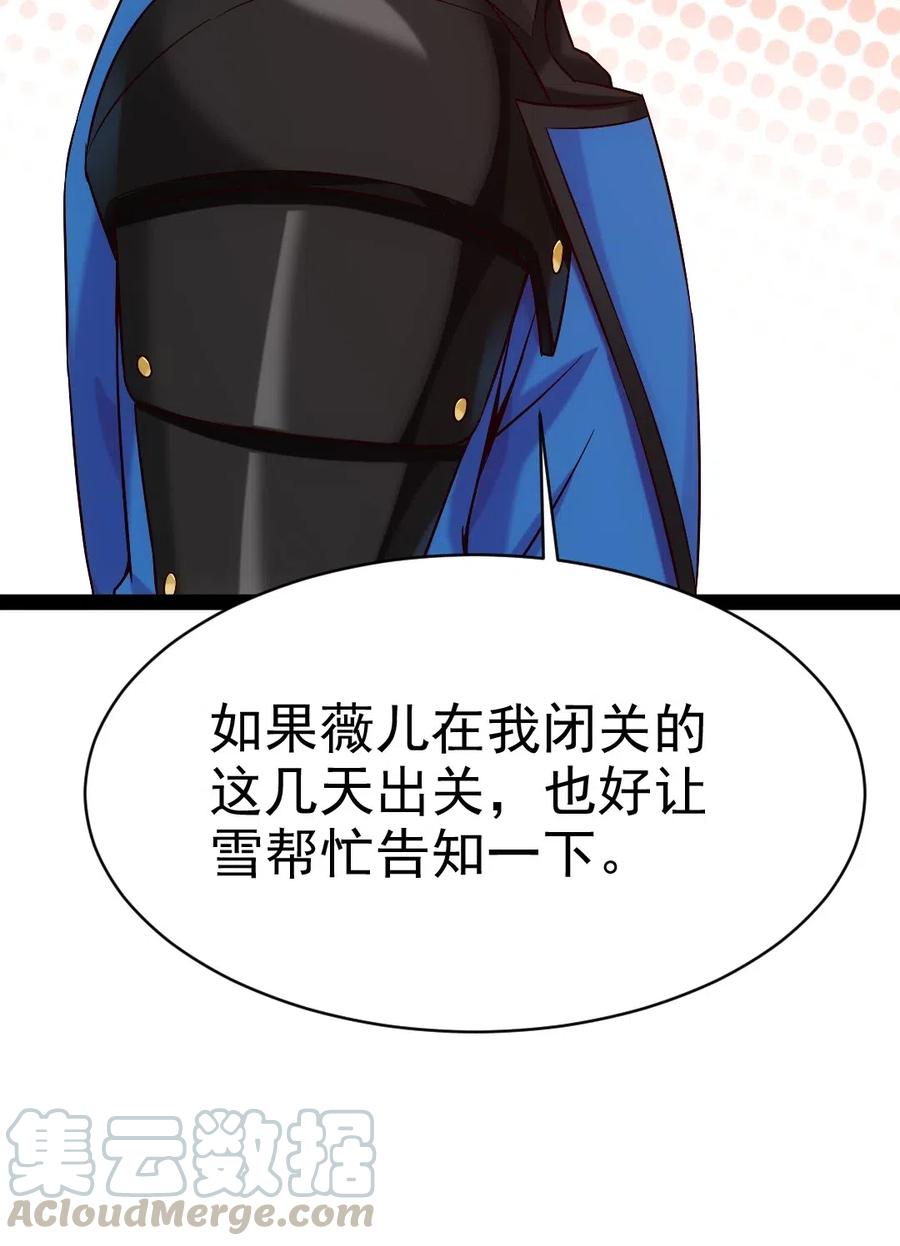 115 这波交易我们不亏32