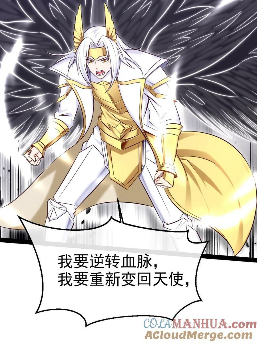 372 危机时刻21