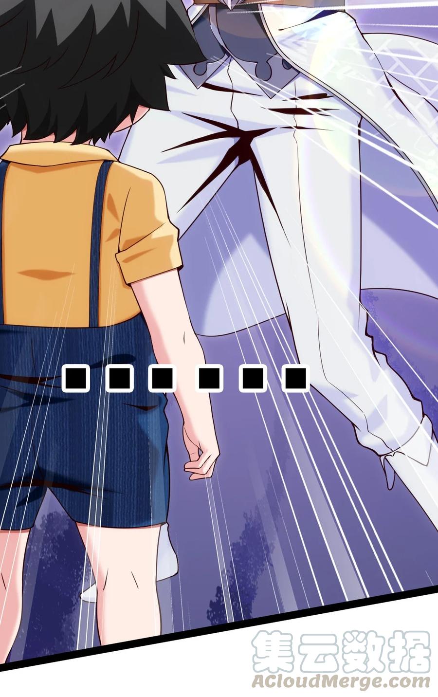 188 一生之敌18