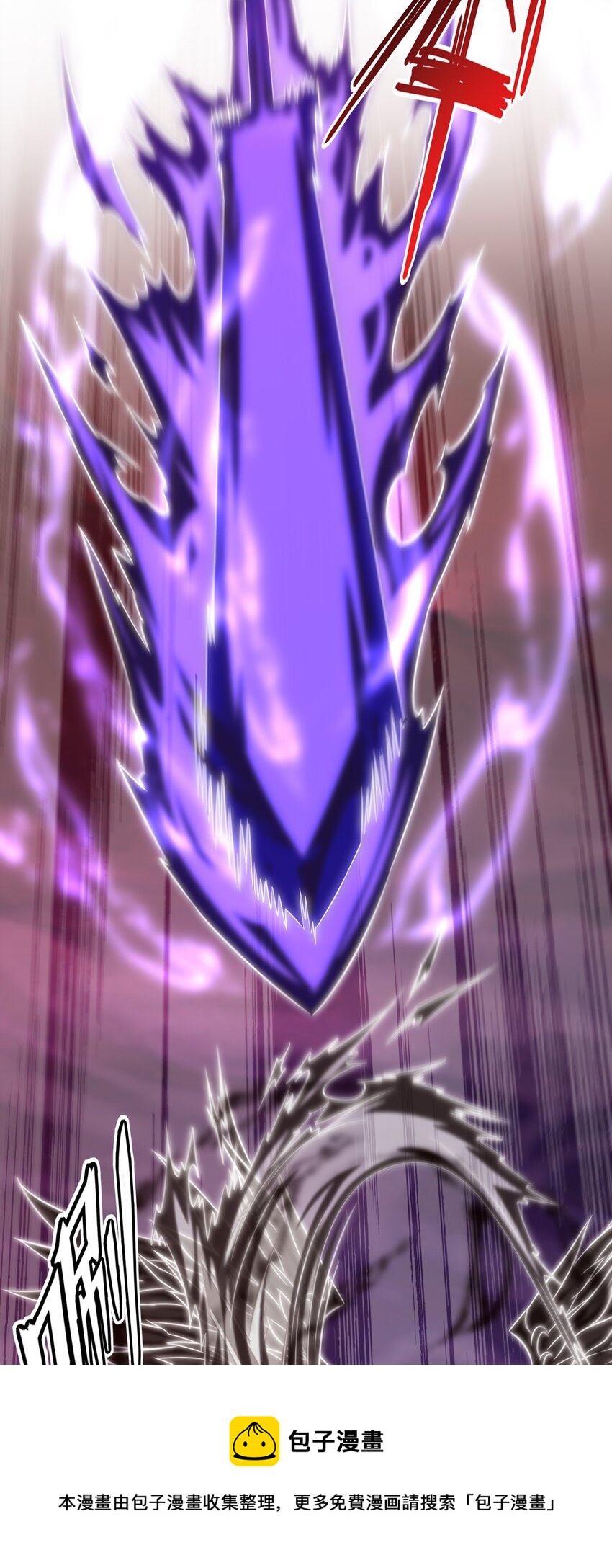 266 玄武封神咒12