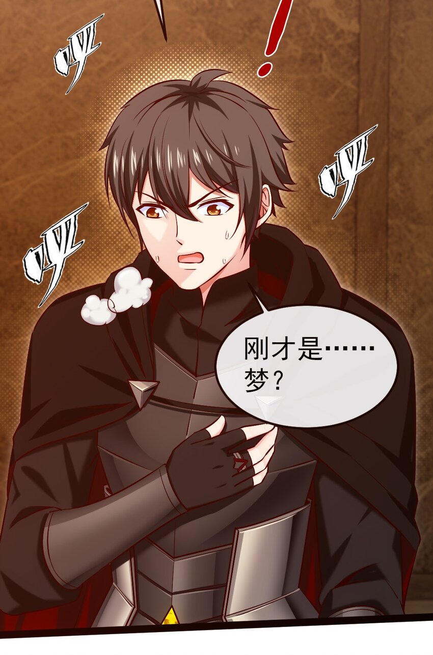 271 不是吧！又来？！2