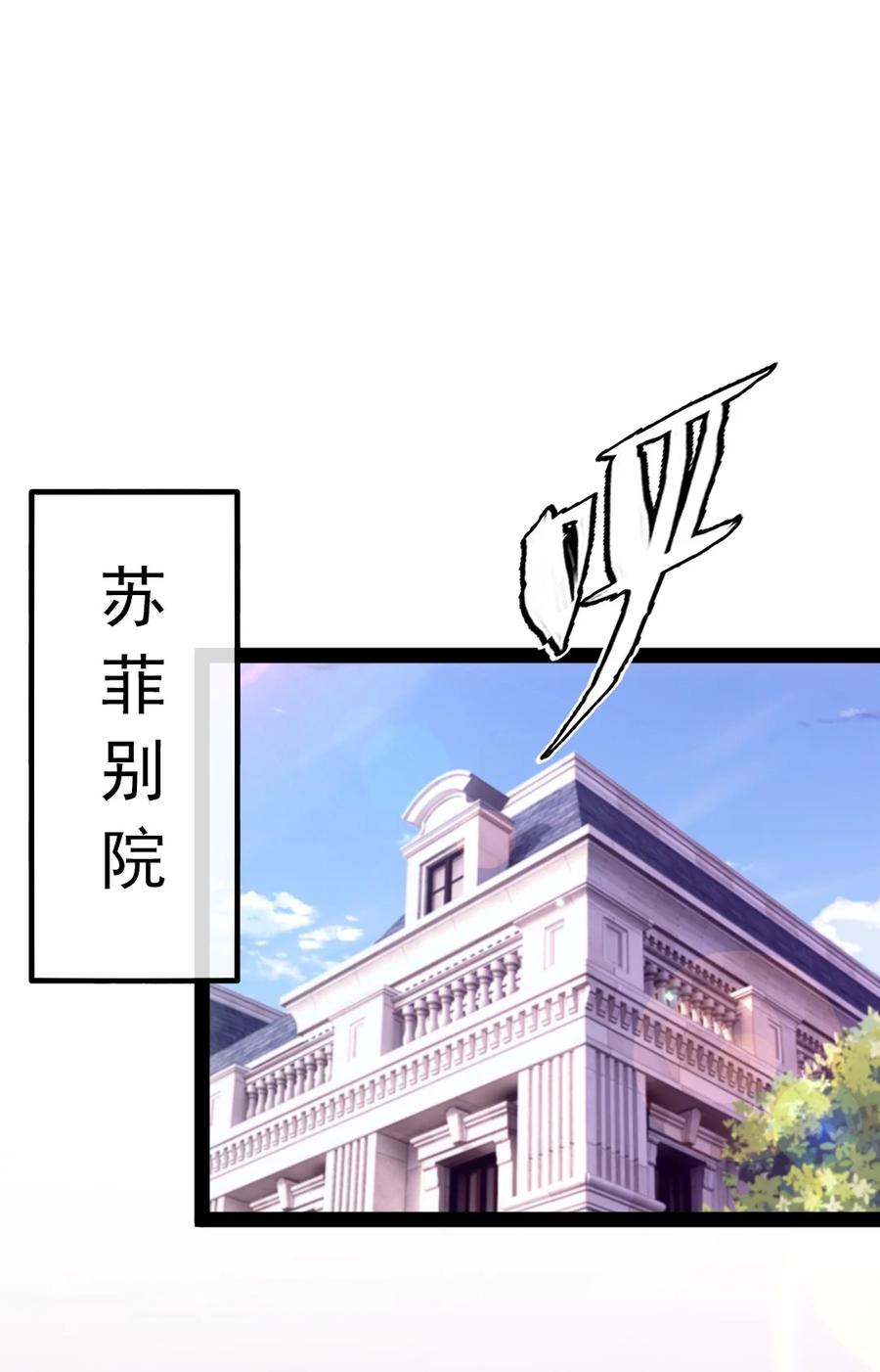 213 后天归我~1